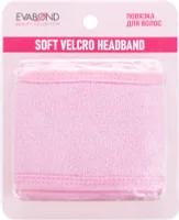 Повязка EVABOND для волос на липучке ,1шт.( белая,розовая),600 мм. арт.В350-05-01,02