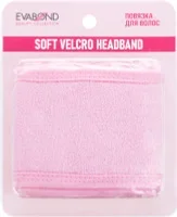 Фото для Повязка EVABOND для волос на липучке ,1шт.( белая,розовая),600 мм. арт.В350-05-01,02