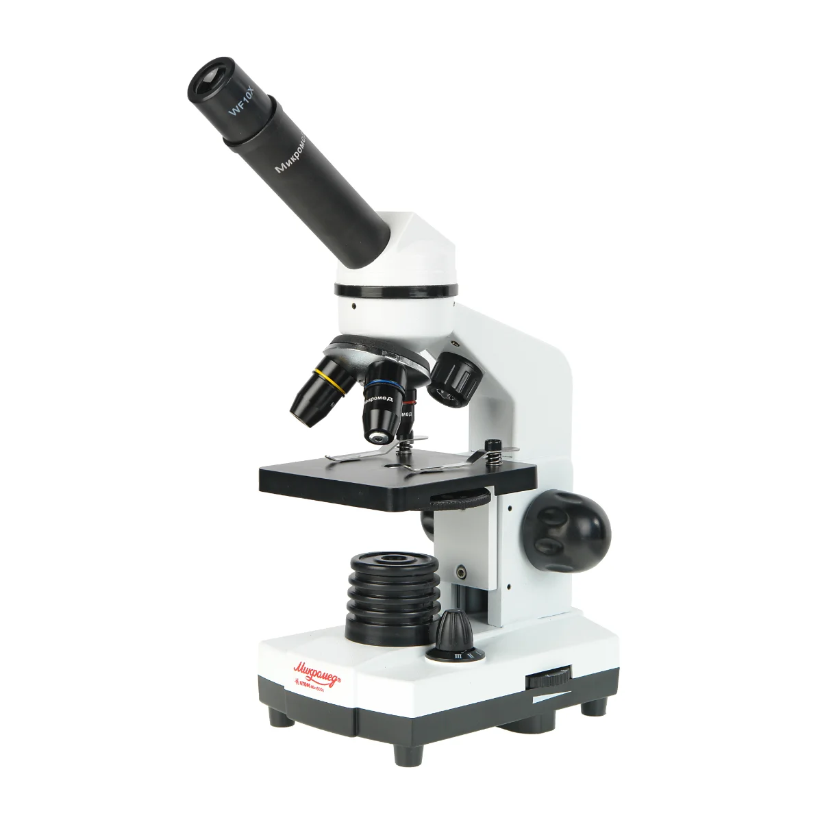 Микроскоп школьный Микомед Атом 40х-800х в кейсе