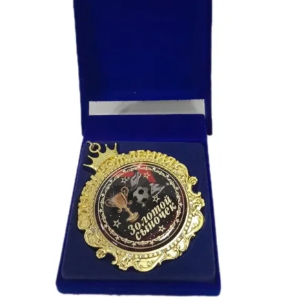 Фото для Медали наградные