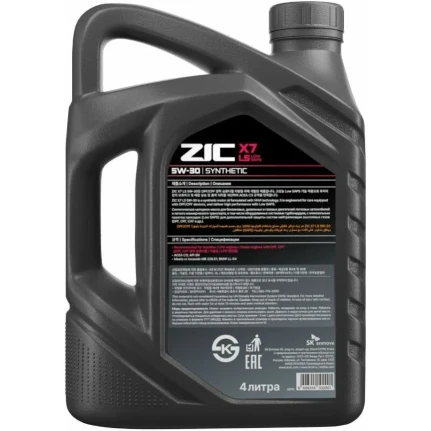 2_ha_product_card_feed