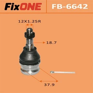 Фото для Опора шаровая FixONE, арт. FB-6642