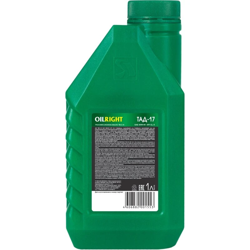 1_ha_product_card_feed