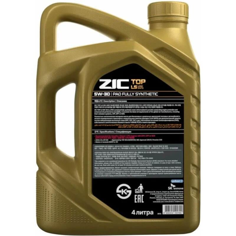 2_ha_product_card_feed