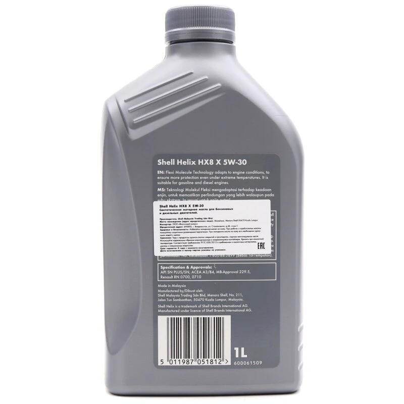 2_ha_product_card_feed