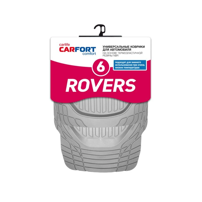 7_ha_product_card_feed