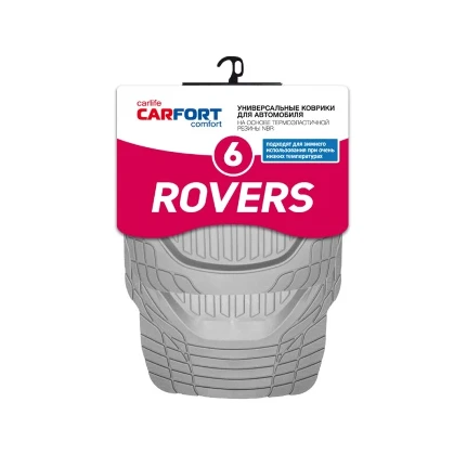 7_ha_product_card_feed