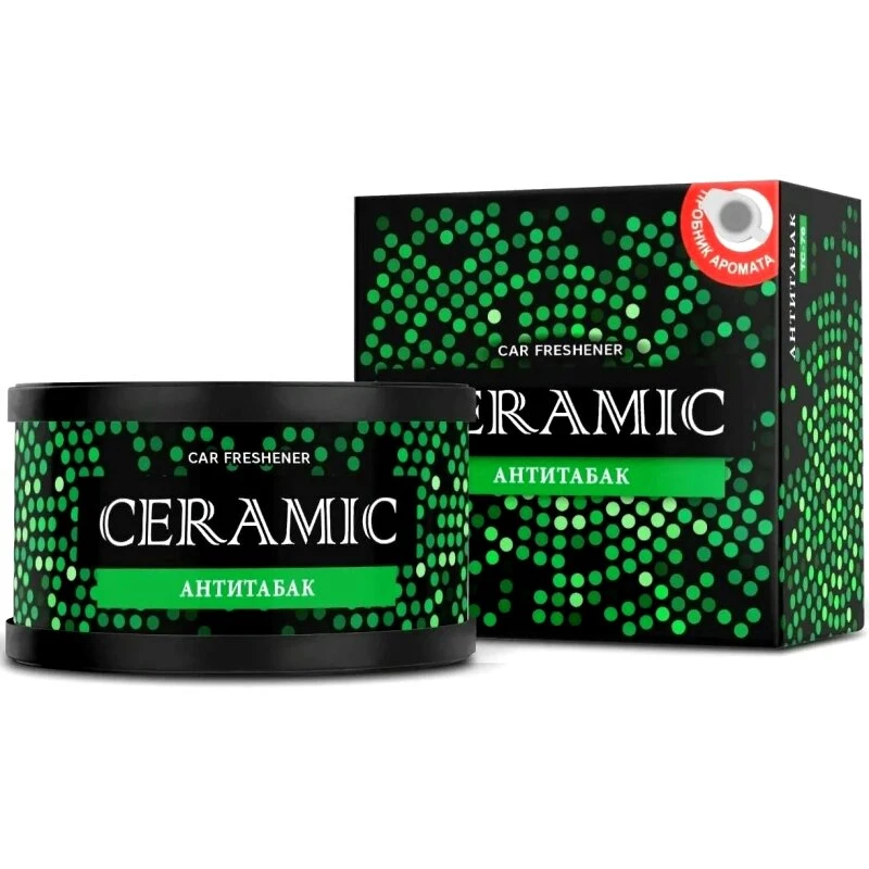 0_ha_product_card_feed