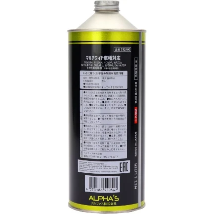 1_ha_product_card_feed