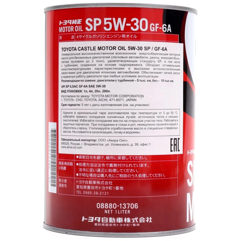 3_ha_product_card_feed