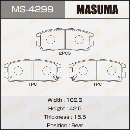 Фото для Колодки тормозные дисковые Masuma задние, комплект на ось (4 шт), арт. MS-4299