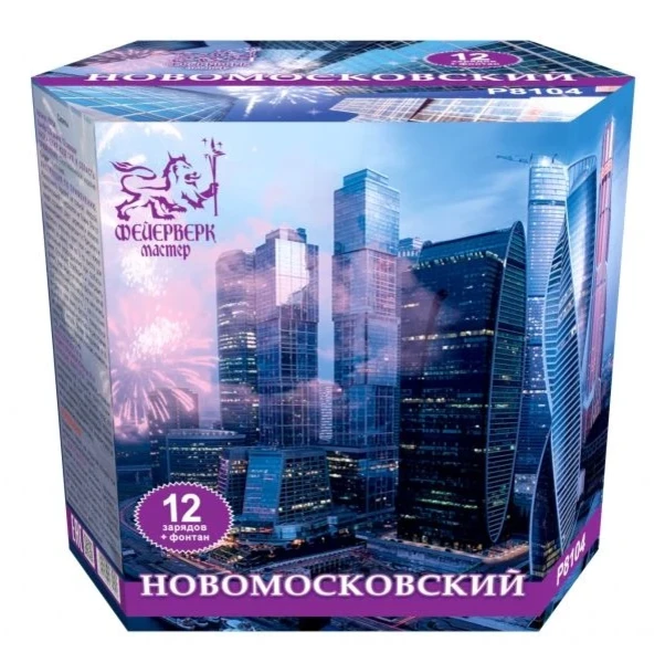 Фото для P8104 Новомосковский (1,25 дюйма х 13 зарядов)