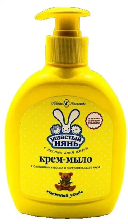 Крем - мыло для детей с первых дней жизни "Ушастый нянь" с оливковым маслом и экстрактом алоэ вера.