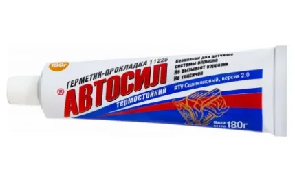 Фото для Герметик-прокладка термостойкий АВТОСИЛ Казань 180г (36) серый