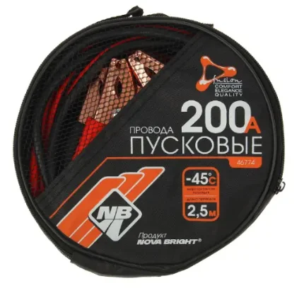 Фото для Пусковые провода 200А 2.5м (-40 до +80 гр) NOVA BRIGHT