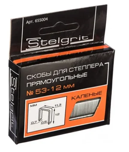 Фото для Скобы для степлера Stelgrit закалённые, тип 53, (11,3 x 0,7 мм), 12 мм (1000 шт.) 
