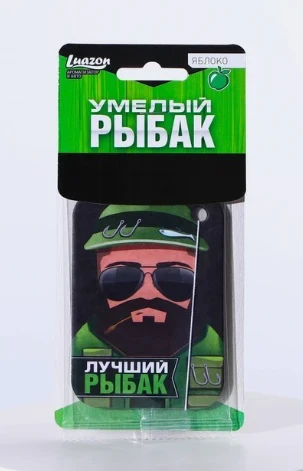 Фото для Ароматизатор бумажный Яблоко умелый рыбак LUAZON