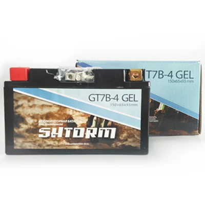Аккумулятор SHTORM GT7B-4 GEL, Китай (150*65*93мм)
