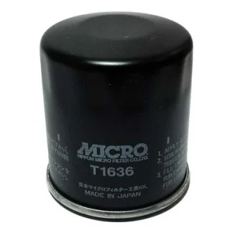 Фильтр масляный MICRO T-1636/C-110