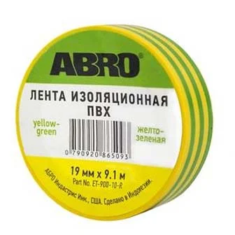 ABRO Лента изоляционная ПВХ (желто-зеленая) ET-900-10-R