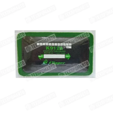 Фото для CLIPPER K912A Пластырь 66*116мм (10)