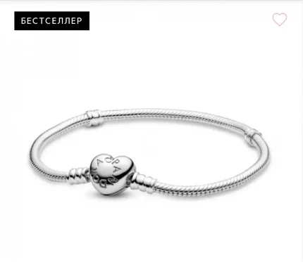 Браслет Moments Pandora “Сердце“ из серебра купить в Благовещенске ☎ Pandora