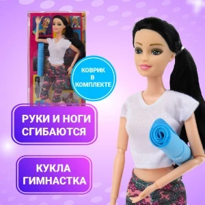 Фото для Кукла Lanson Toys Гимнастка-модница с аксессуарами