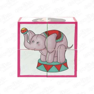 Кубики Розовый слон 4шт