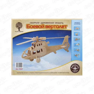 Модель сборная деревянная Чудо-дерево Боевой вертолет