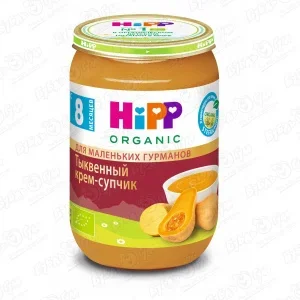 Фото для Пюре HiPP Organic тыквенный крем-супчик с 8мес 190г