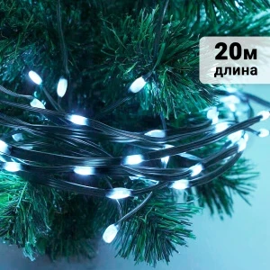 Фото для Электрогирлянда LED Капля холодный белый свет 8режимов 20м