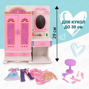 Фото для Мебель для куклы Lanson Toys Шкаф и трюмо