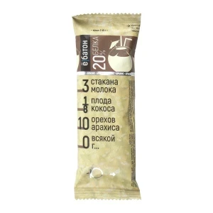 Фото для Батончик Protein nut bar протеиновый с арахисом и кокосом 40г
