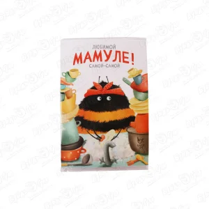 Шоколад-открытка Любимой мамуле 20г