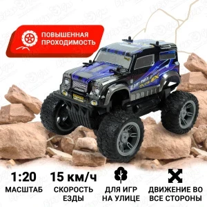 Фото для Джип Lanson Toys Extreme Monster р/у акб 1:20 в ассортименте