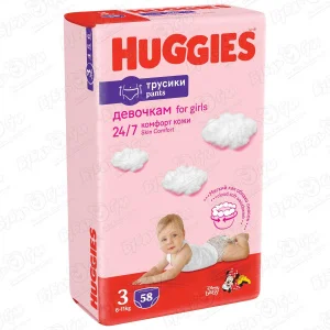 Подгузники-трусики HUGGIES для девочек 3 6-11кг 58шт