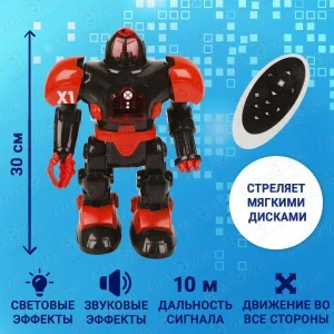 Фото для Робот Lanson Toys X1 р/у ходит и стреляет световые и звуковые эффекты