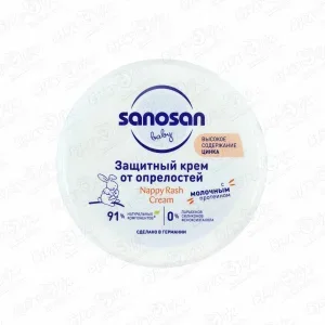 Крем защитный Sanosan против опрелостей 150мл c 0мес