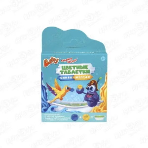 Таблетки цветные Baffy для ванны синяя и желтая 30г с 3лет