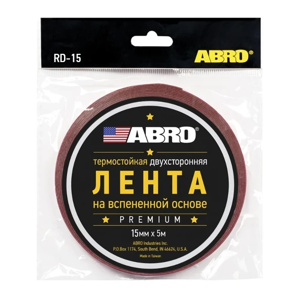 Фото для Лента клейкая двухсторонняя красная премиум (15 мм. х 5 м) ABRO MASTERS