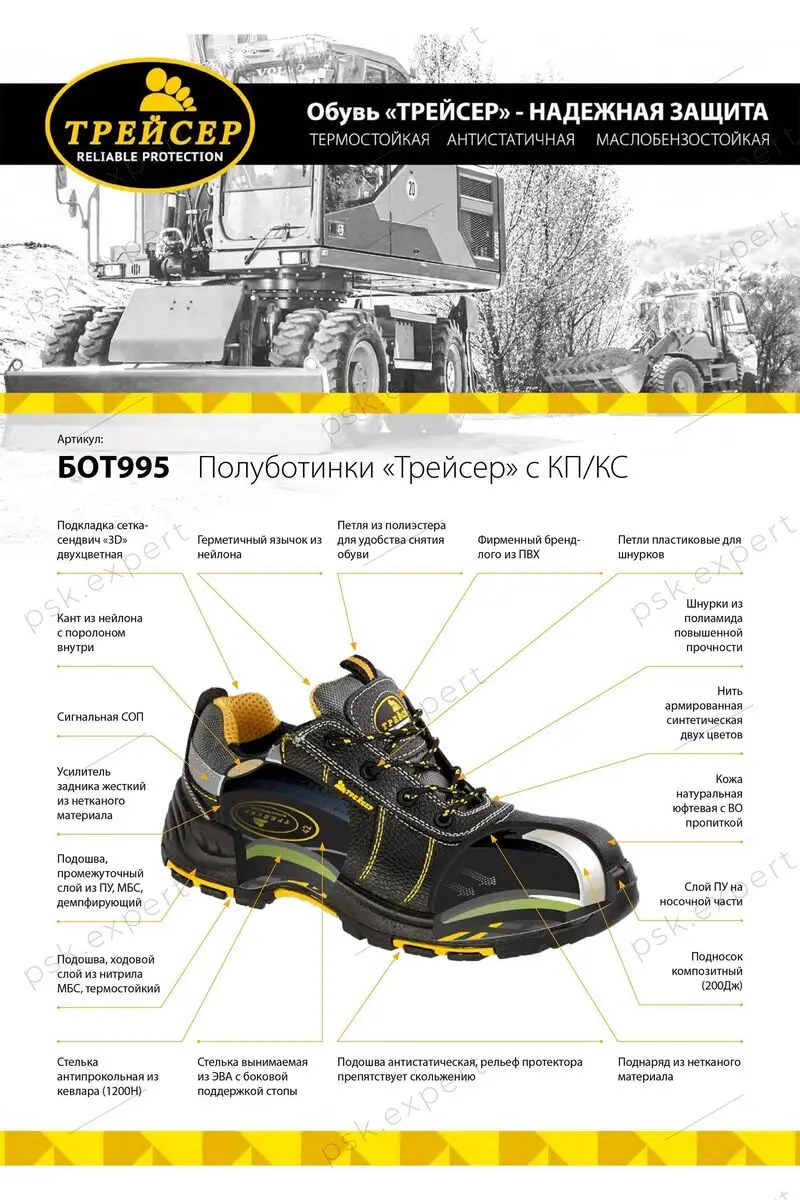 70b73864-8848-11ea-bb19-107b449181e3_5af2e9cf-7a28-11ed-80d8-3c7c3f22f3e9