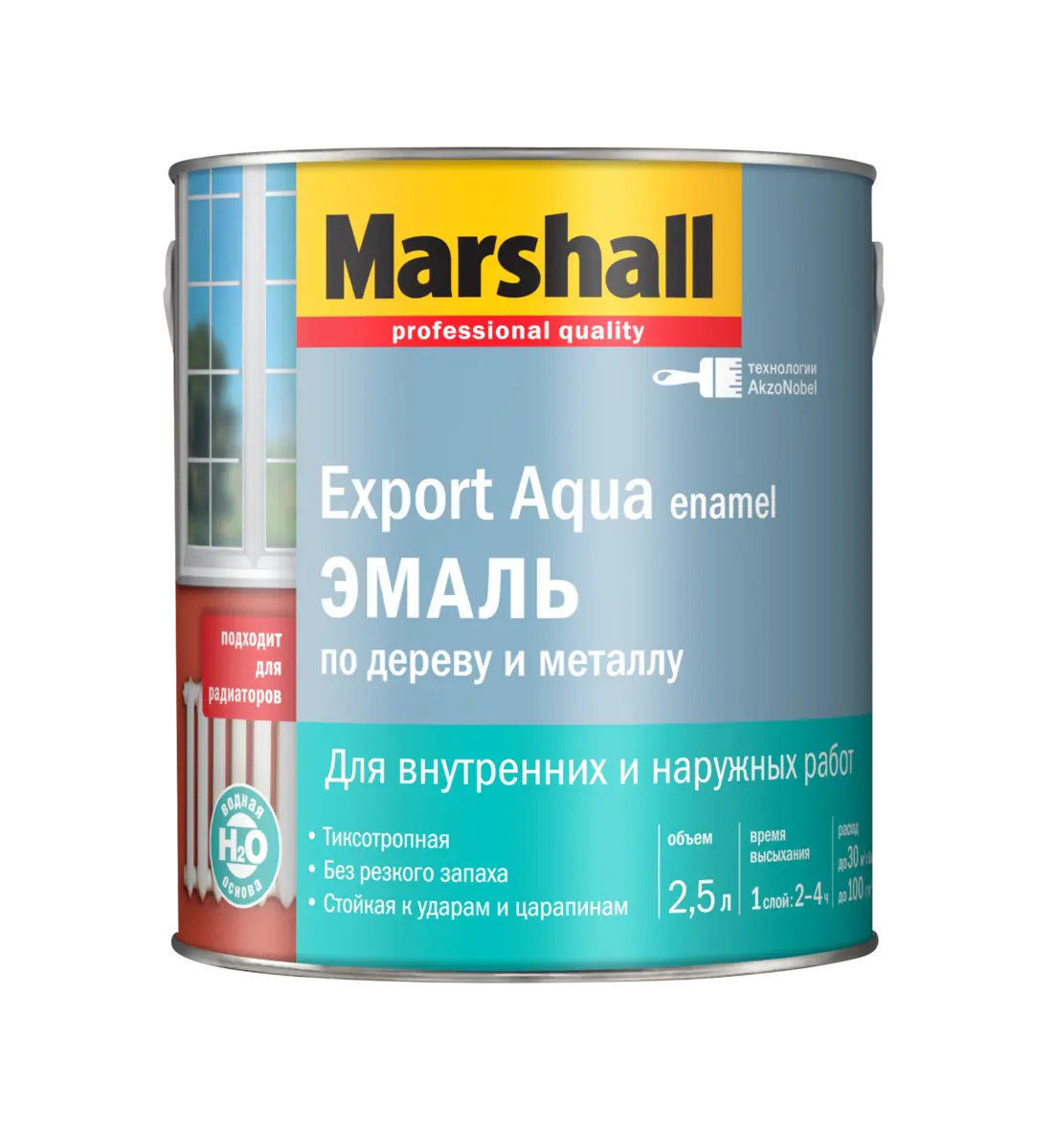 Эмаль для дерева и металла, на водной основе,белая, полуматовая Marshall Export Aqua 2,5 л AkzoNobel