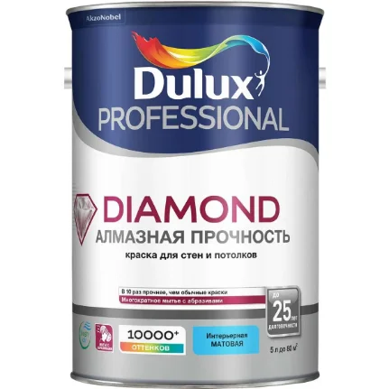 Фото для Краска в/д для стен и потолков, матовая Dulux Diamond Matt BС 0,9 л AkzoNobel