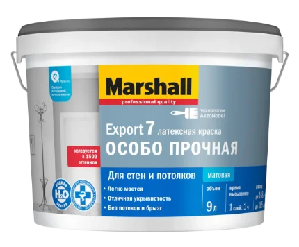 Краска в/д для стен и потолков латексная матовая Marshall Export-7 BС 2,5 л AkzoNobel
