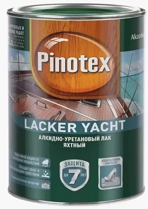 Лак алкидно-уретановый, глянцевый, 1 л Pinotex Lacker Yacht 90 AkzoNobel