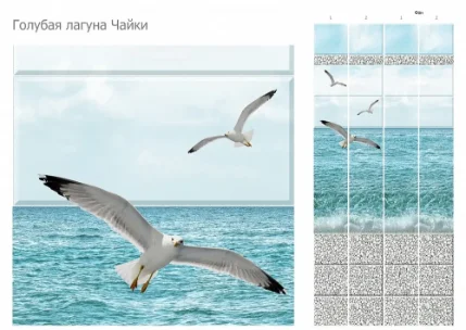 Панель пластиковая Черноморские чайки 2700*250*8 Unique