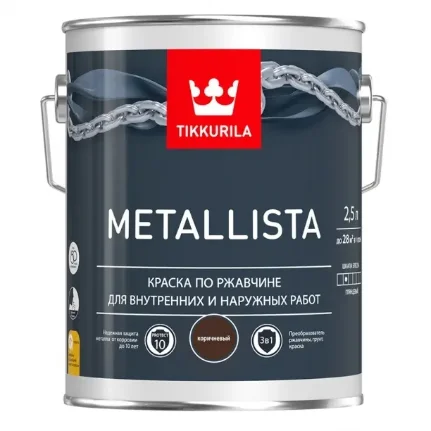 Фото для TIKKURILA Краска по ржавчине молотковая коричневая глянцевая "Metallista" 0,9 л
