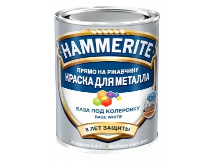 Краска по ржавчине, белая, гладкая база под колеровку, Hammerite 0,7 л AkzoNobel