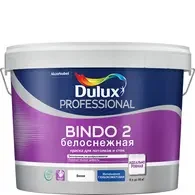 Фото для Краска в/д для стен и потолков, глубокоматовая Dulux PROF Биндо 2 BW 9 л AkzoNobel