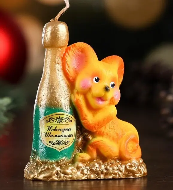 Свеча декоративная "Мышонок с шампанским" 8,5 см